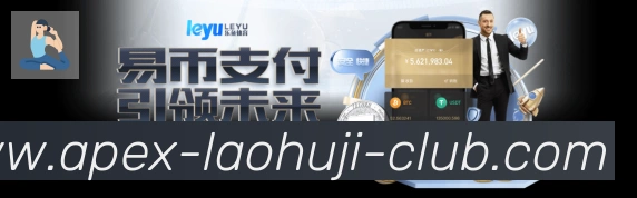 行业推荐